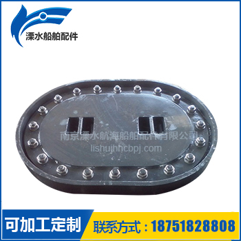 圓形水密人孔蓋 圓形水密人孔蓋